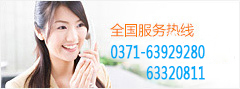 ߵ绰